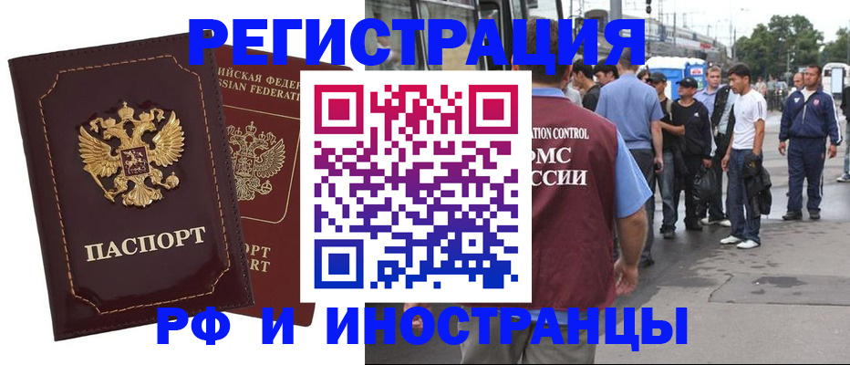 форма 3 в Котельниче