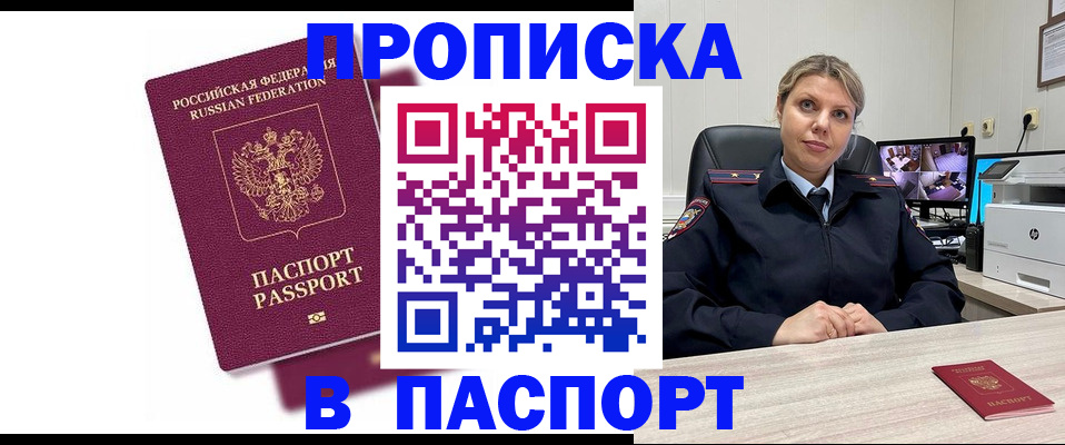 форма 3 в Котельниче